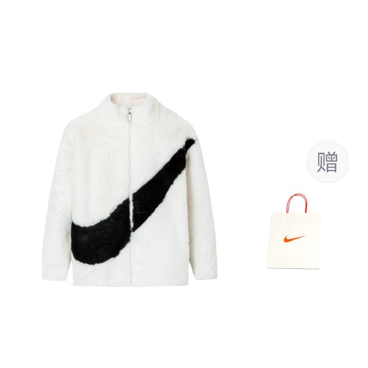 Nike Nike Jackets & Coats Cotton Candy Children Aged 3 7 Years Old