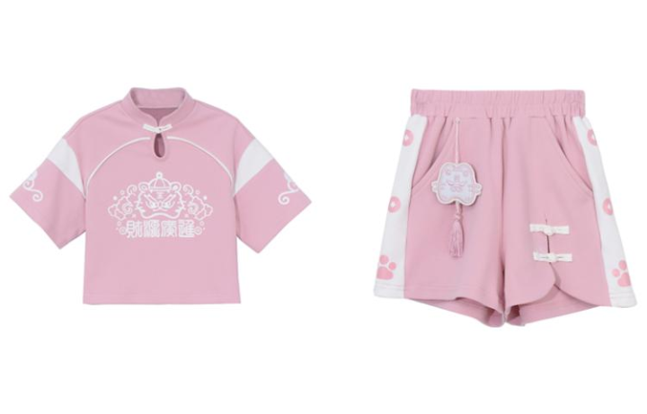 Supreme Supreme Kids Casual Sportswear Moderate