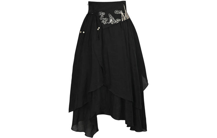 SNBL Casual Long Skirt Women's Black