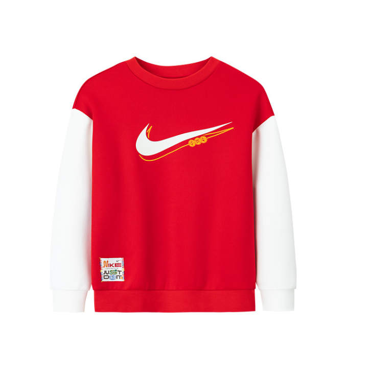 Nike Nike Sweatshirt Preppy Red Kids'