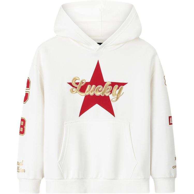 Converse Converse Sweatshirt All Star Classical Style White Children Aged 3 7 Years Old