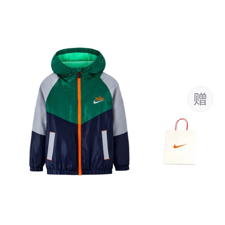 Nike Nike Jackets & Coats Indigo Teenagers