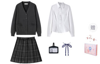 Tokyo Season Uniform Fall Winter Women's Gift Box Set