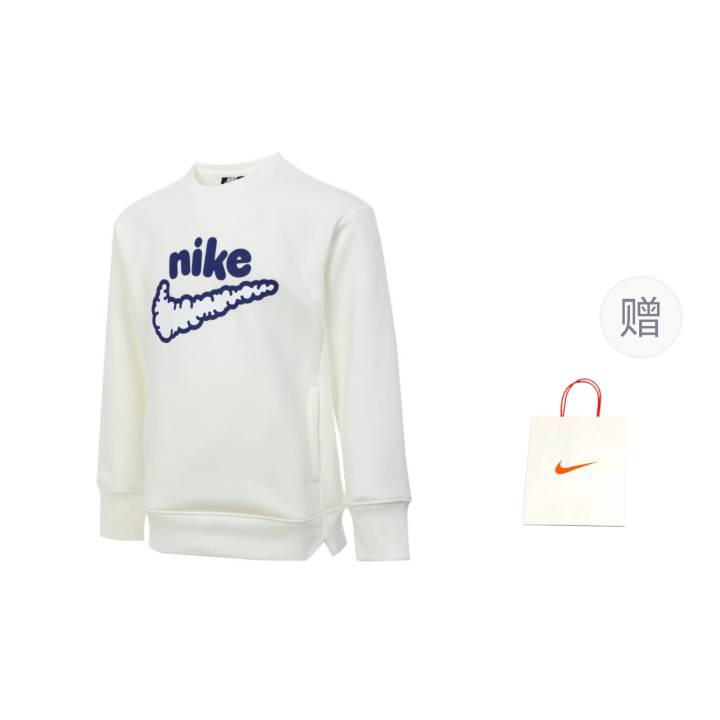 Nike Nike Kids Sweatshirts Crew Neck Moderate