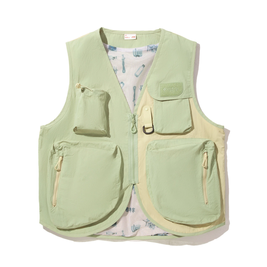 Li-Ning LiNing Vest Men's Verdant Jasmine Green