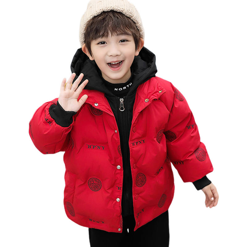 Lanza Lanza Down Jacket Red Children Aged 3 7 Years Old