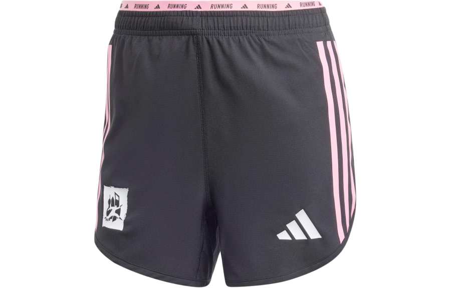 Adidas Adidas Shanghai Half Marathon Shorts Sports Shorts Women's Black