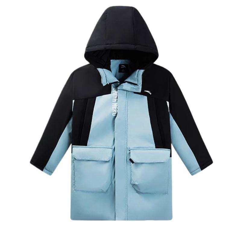 Antakids Antakids Down Jacket Teenagers Light Blue