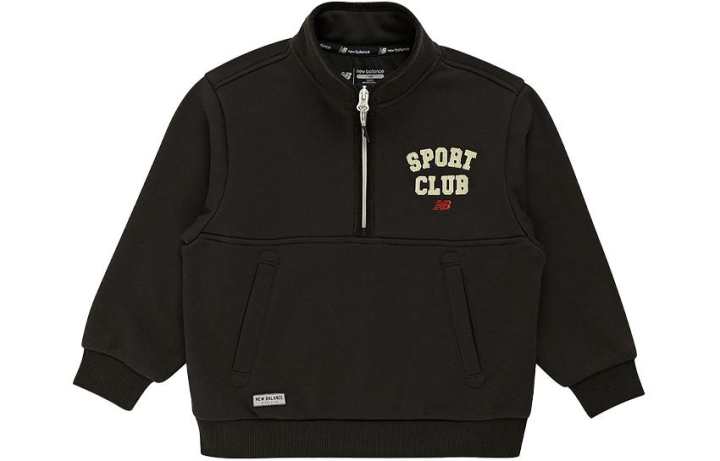 New Balance New Balance Sweatshirt Charcoal Gray Kids'