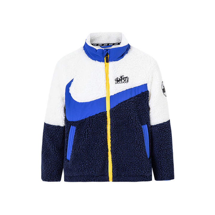Nike Nike Jacket Cotton Candy Children Aged 3 7 Years Old