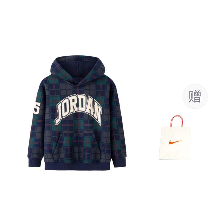 Jordan Jordan Sweatshirt Shopping Bag Navy Children Aged 3 7 Years Old
