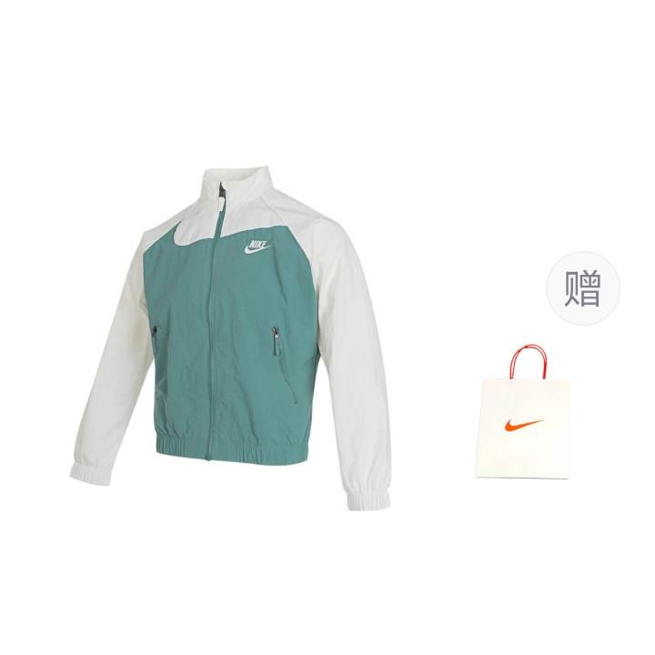 Nike Nike Jackets & Coats Green Teenagers
