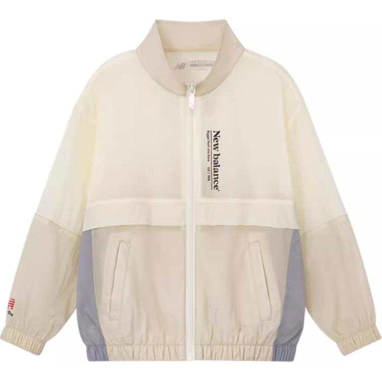 New Balance New Balance Jackets & Coats Beige Yellow Kids'