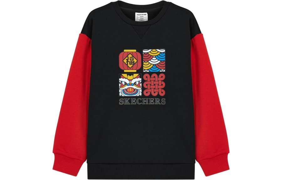 Skechers Sweatshirt Carbon Black Kids'