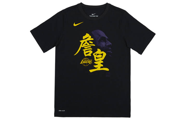 Nike Nike Kids T Shirts Crew Neck Moderate
