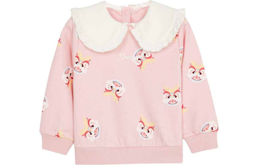 Skechers Sweatshirt Foundation Dragon Head Full Print Kids'