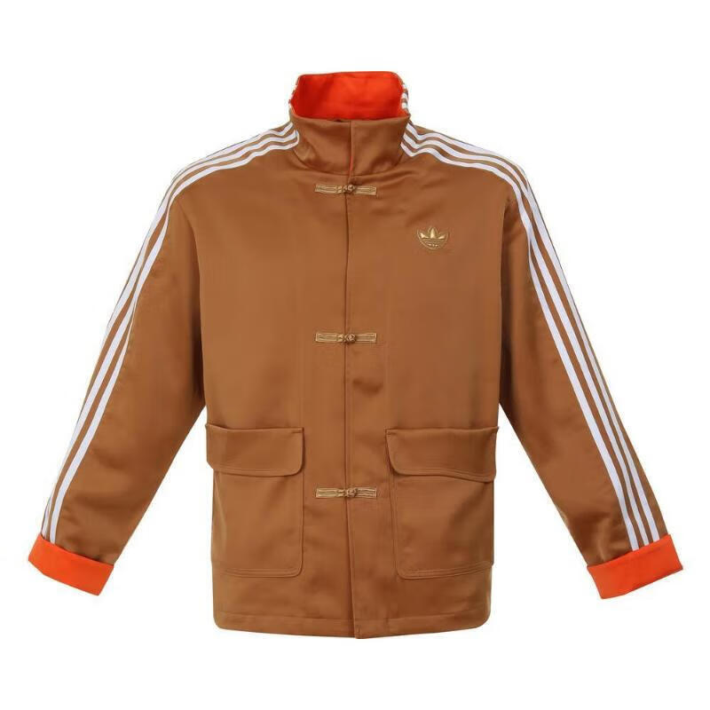 Adidas Originals Jacket CTT Umber Kids'