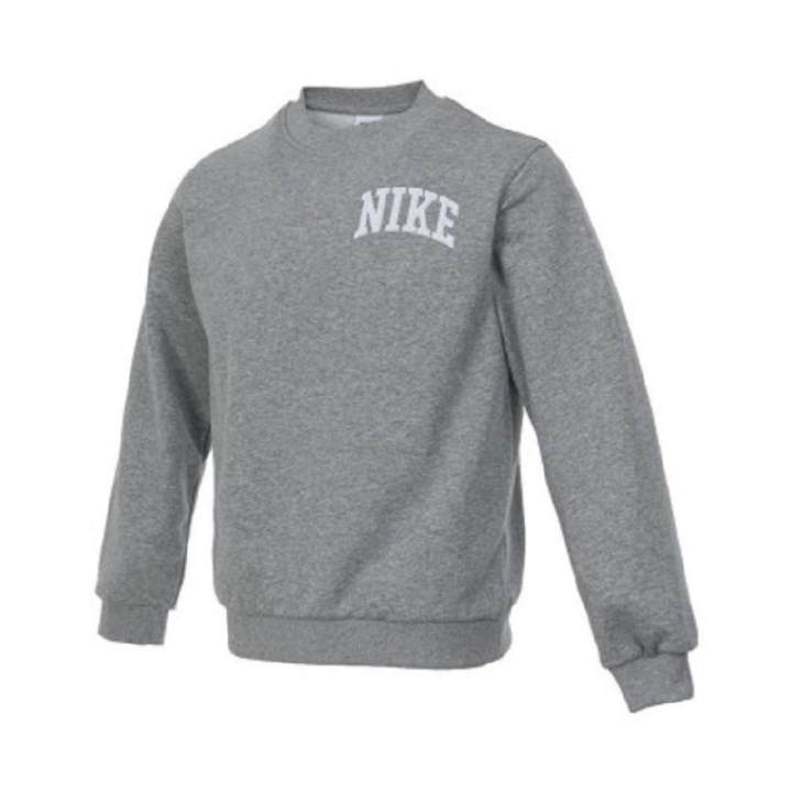 Nike Nike Sweatshirt Light Gray Children Aged 3 7 Years Old
