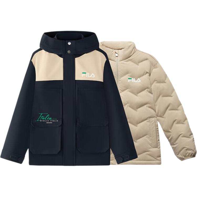 FILA KIDS Down Jacket 2 Pack Royal Blue Teenagers