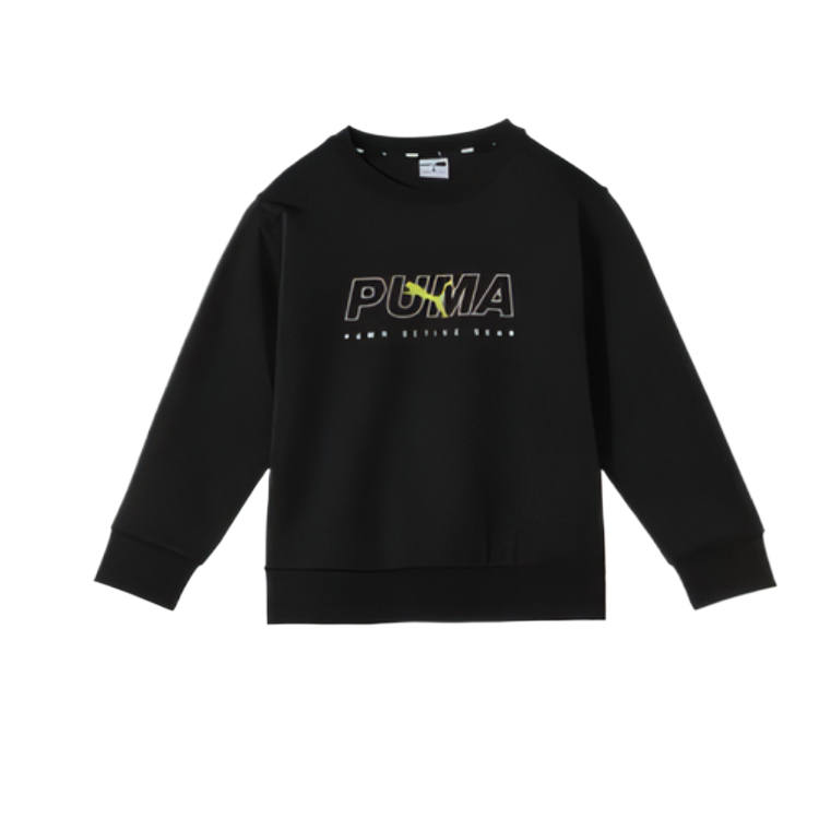 PUMA Sweatshirt Black Children Aged 3 7 Years Old