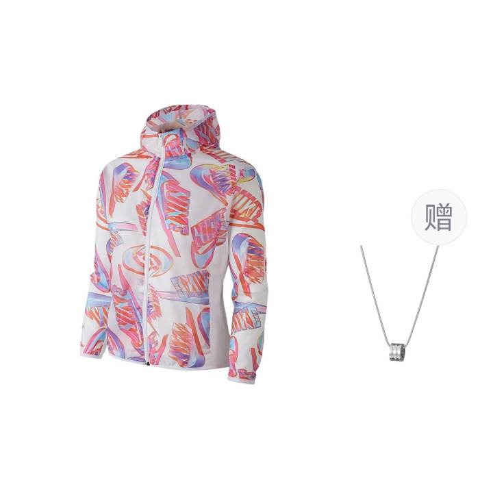 Nike Nike Kids Jackets Hooded Moderate