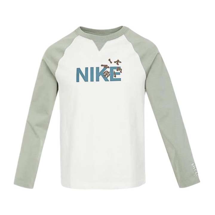 Nike Nike Sweatshirt White Children Aged 3 7 Years Old