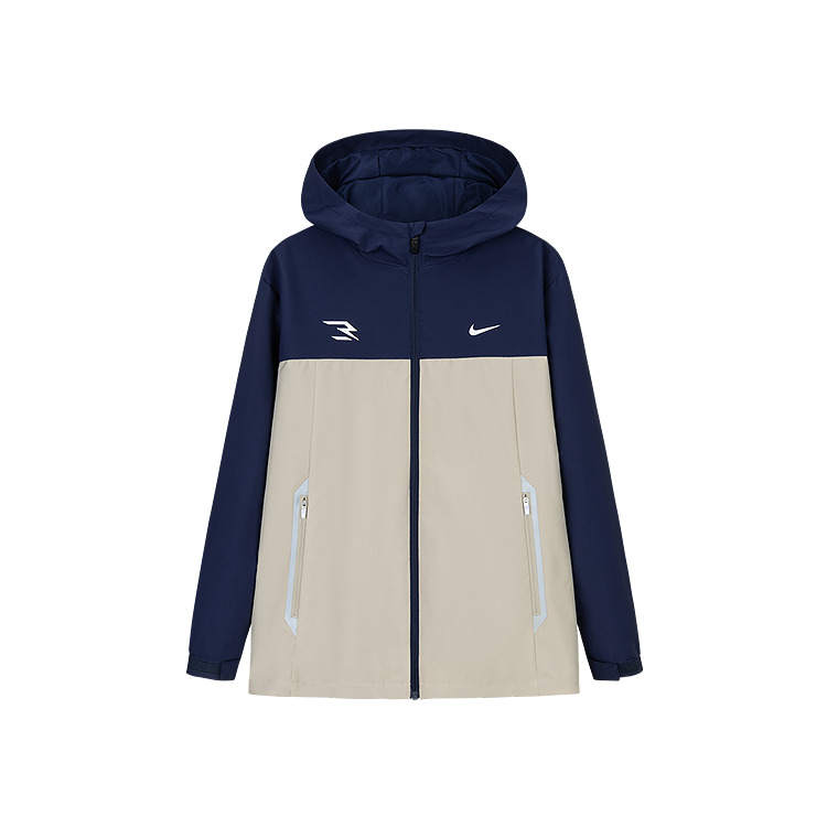 Nike Nike Jackets & Coats 3Brand Feather Gray Coffee Children Aged 3 7 Years Old