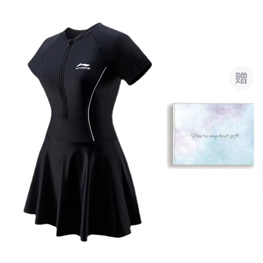 Li-Ning Li Ning One Piece Skirted Swimsuit Women's Black, Gift Box Set
