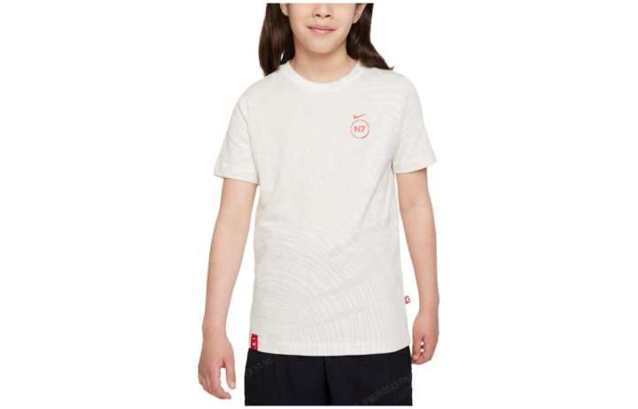 Nike Nike SB X N7 T Shirt White Kids'