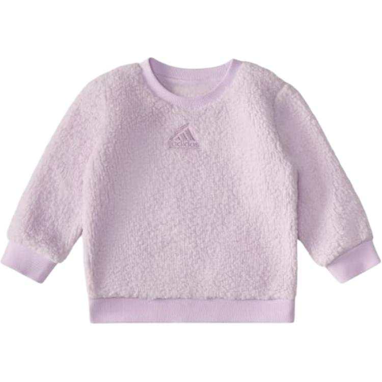 Adidas Adidas Jacket COLORBLOCK Chilled Lavender Infant And Toddler