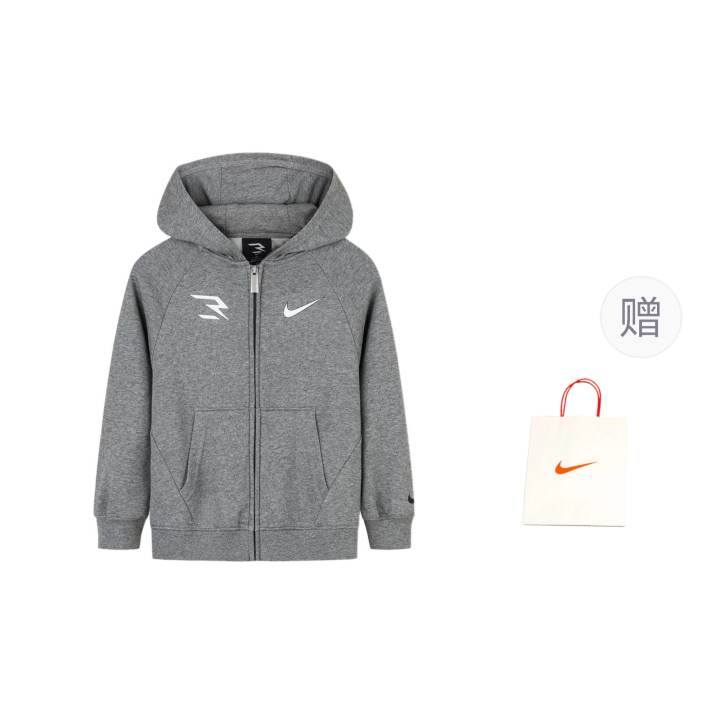 Nike Nike Grade School Jackets Hooded Moderate