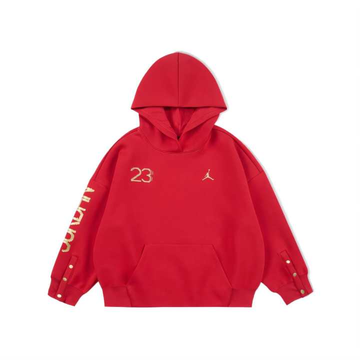 Nike Nike Sweatshirt Gym Red Teenagers