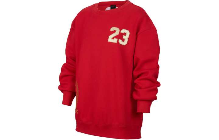 Jordan Jordan Sweatshirt Gym Red Kids'