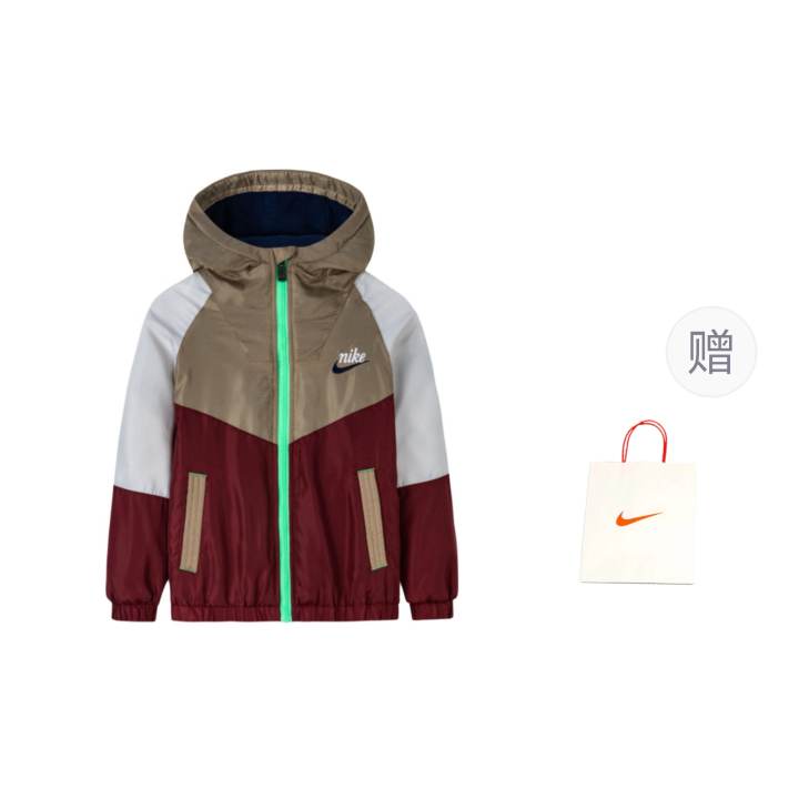 Nike Nike Jackets & Coats New Year Red Teenagers