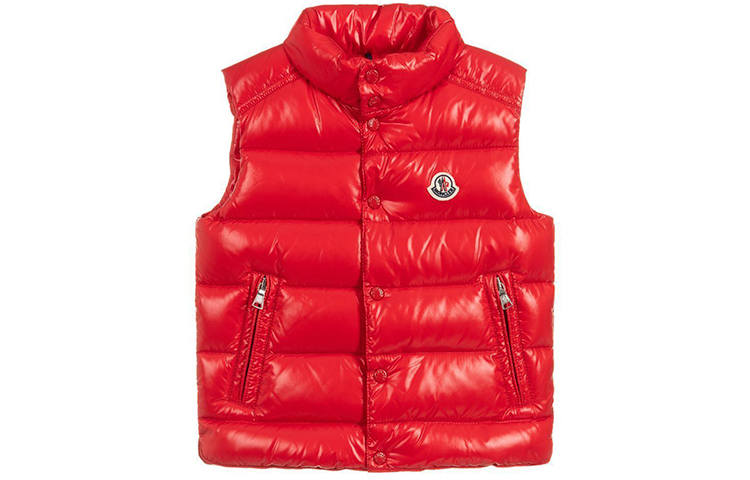 Moncler Moncler Kids Vests Moderate
