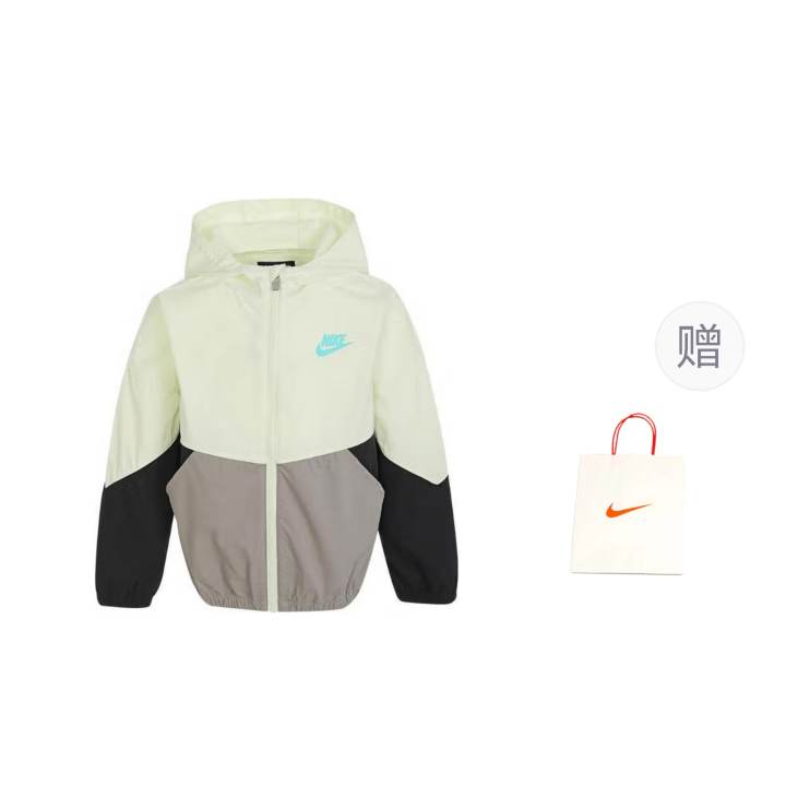 Nike Nike Jackets & Coats Green Teenagers