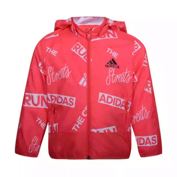 Adidas Adidas Grade School Jackets Hooded Moderate