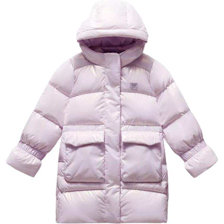 FILA KIDS Down Jacket Stunning Purple Children Aged 3 7 Years Old