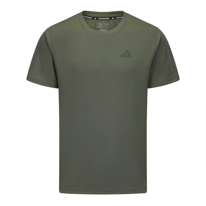 Adidas Adidas Short Sleeved T Shirts Men's Dusty Green
