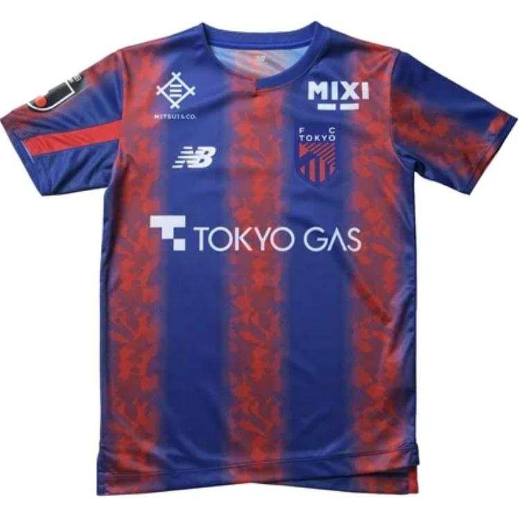 New Balance New Balance T Shirt Home Colors Teenagers