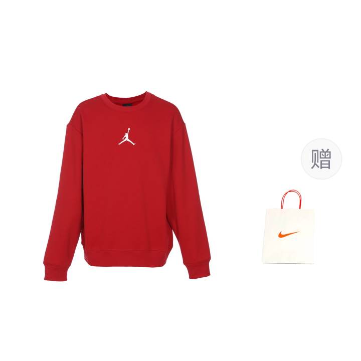 Jordan Jordan Sweatshirt Red Teenagers
