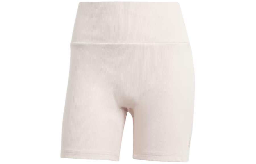 Adidas Adidas Lounge Ribbed High Waist Bike Shorts Cycling Pants Women's Beige