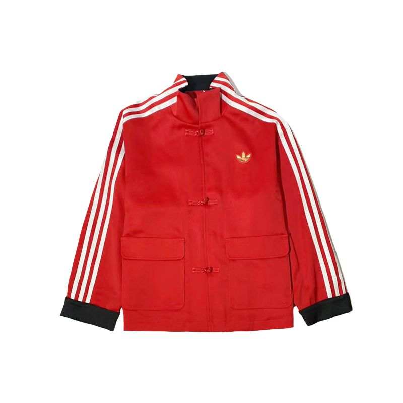 Adidas Originals Jacket CTT Red