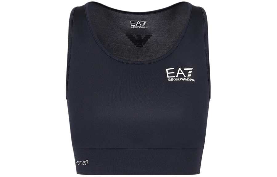 EMPORIO ARMANI Logo Printed Square Neck Sports Bra