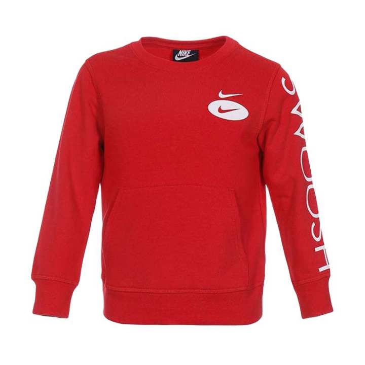 Nike Nike Sweatshirt Red Children Aged 3 7 Years Old
