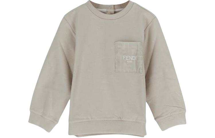 FENDI Sweatshirt Beige Infant And Toddler
