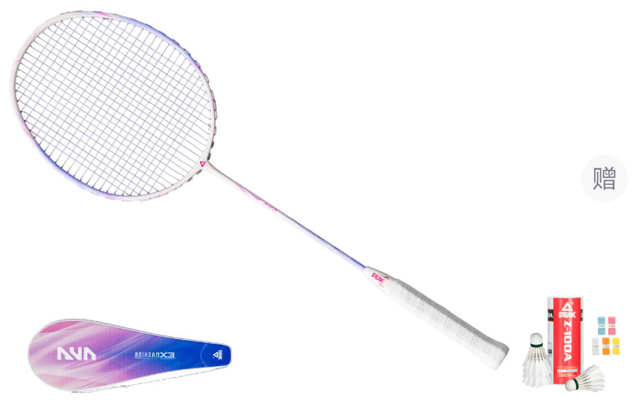 PEAK Full Carbon Badminton Rackets Control Type All around Defense Advanced Level Women's 5U/G6 Blue White