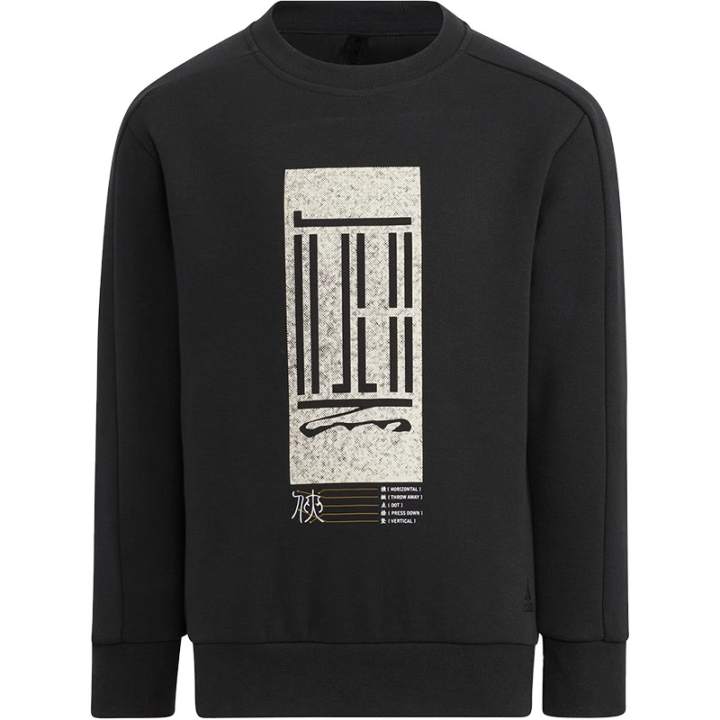 Adidas Adidas Sweatshirt Dark Forest Green Kids'