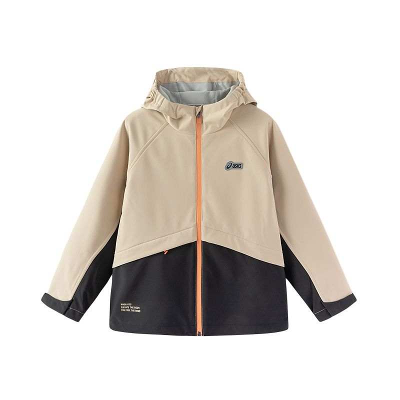 ASICS Jacket Urban Trendy Khaki Children Aged 3 7 Years Old
