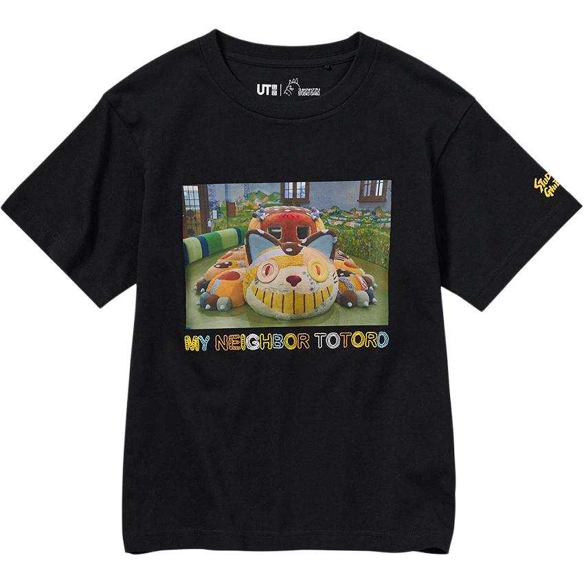 UNIQLO Studio Ghibli Co titled Series T Shirt Black Kids'